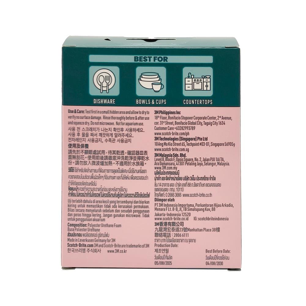 ฟองน้ำรูปดอกไม้ SCOTCH-BRITE FLEX SCRUB สีชมพู (1 ชิ้น)