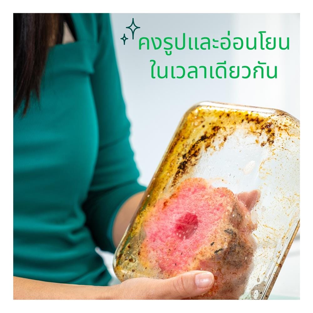 ฟองน้ำรูปดอกไม้ SCOTCH-BRITE FLEX SCRUB สีชมพู (1 ชิ้น)