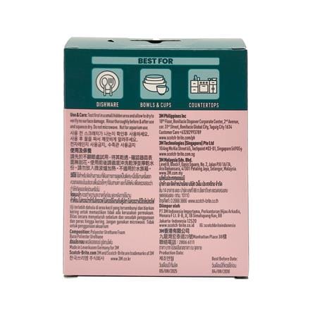 ฟองน้ำรูปดอกไม้ SCOTCH-BRITE FLEX SCRUB สีชมพู (1 ชิ้น)_4