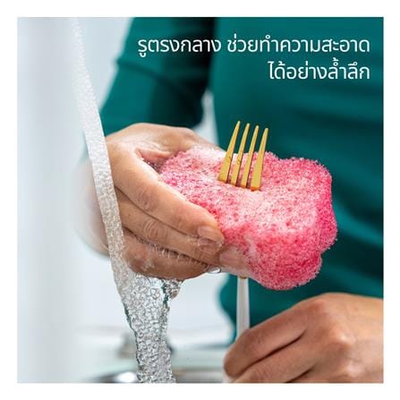 ฟองน้ำรูปดอกไม้ SCOTCH-BRITE FLEX SCRUB สีชมพู (1 ชิ้น)_7