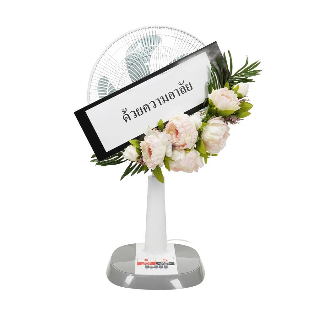พวงหรีดพัดลมสไลด์ 16 นิ้ว TOSHIBA F-ALC50TH(H) สีเทา