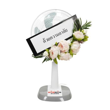 พวงหรีดพัดลมสไลด์ 16 นิ้ว TOSHIBA F-ALC50TH(H) สีเทา_0