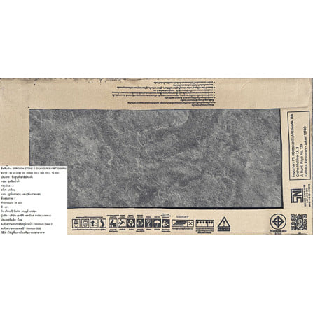 กระเบื้องพื้นพอร์ซเลน 30x60 ซม. COTTO รัฟสโตน เทาเข้ม PM 1.44 ตร.ม._3