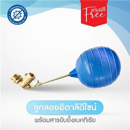 ถังเก็บน้ำบนดิน WAVE COCO 1000 ลิตร สีขาว_2