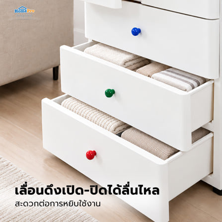 ตู้ลิ้นชัก 4 ชั้น STACKO TAKA 70x36x88ซม. สีขาว_5