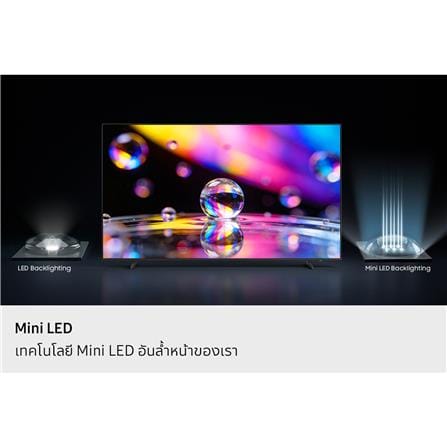 ทีวีมินิแอลอีดี 75 นิ้ว SAMSUNG (4K, MINI LED, TIZEN) UA75M77HAKXXT_9