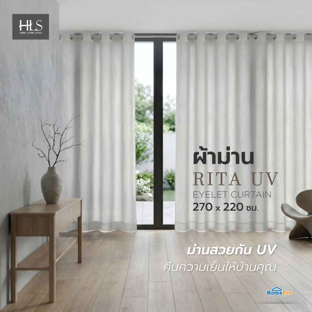ผ้าม่าน EYELET HOME LIVING STYLE RITA UV 270x220 ซม. สีเทา