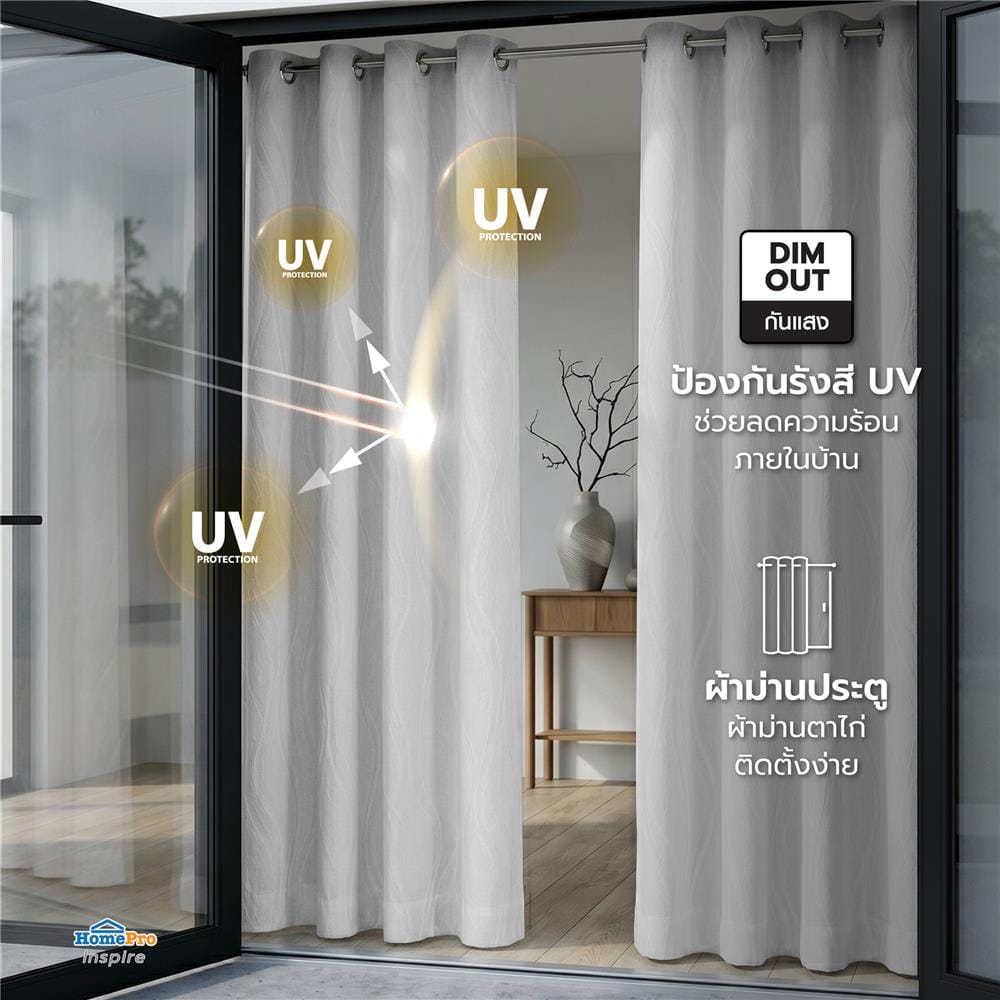 ผ้าม่าน EYELET HOME LIVING STYLE RITA UV 270x220 ซม. สีเทา