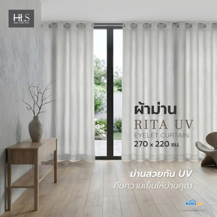ผ้าม่าน EYELET HOME LIVING STYLE RITA UV 270x220 ซม. สีเทา_5
