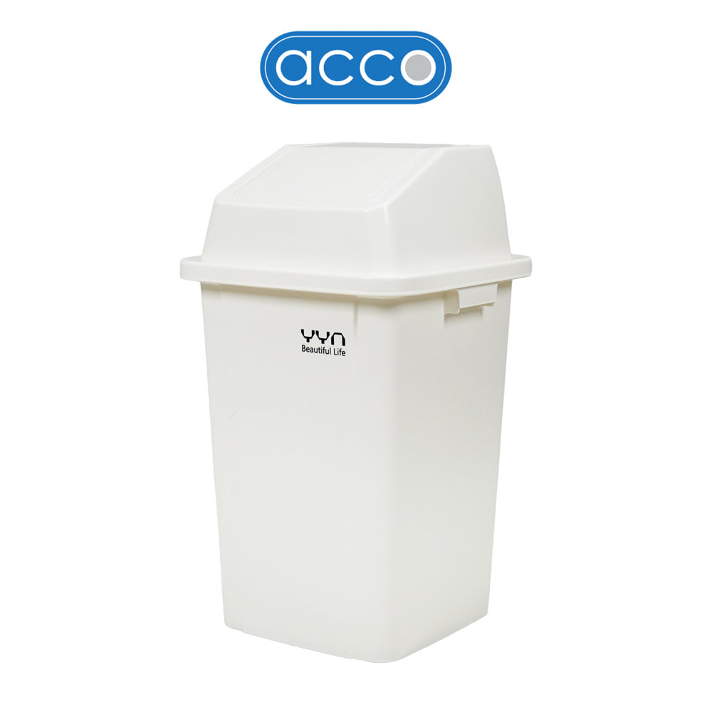 ถังขยะเหลี่ยมฝาสวิง ACCO 50 ลิตร สีขาว