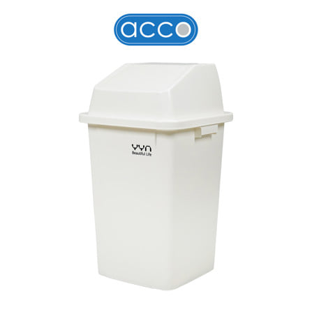 ถังขยะเหลี่ยมฝาสวิง ACCO 50 ลิตร สีขาว_0