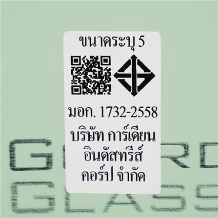 กระจกเงาเรียบ POLYFRAMES PL1001-1 40x55 ซม._4