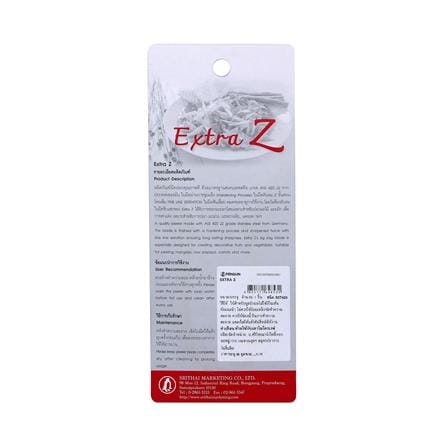 มีดปอกเปลือก PENGUIN EXTRA Z 16 ซม. สีฟ้า_4
