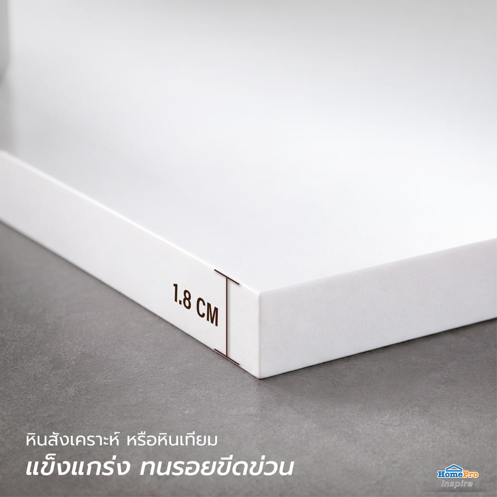 หินสังเคราะห์ 65x150 ซม. TARA ไดมอน ไวท์