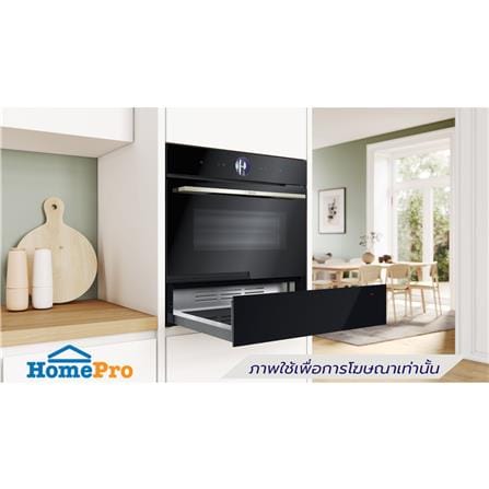 ลิ้นชักอุ่นอาหาร BOSCH BIC7101B1_2
