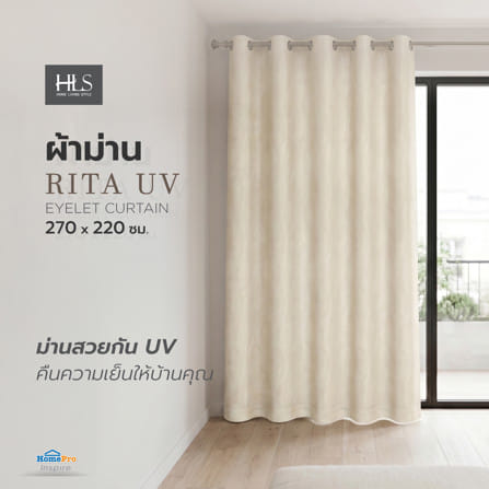 ผ้าม่าน EYELET HOME LIVING STYLE RITA UV 270x220 ซม. สีครีม_5