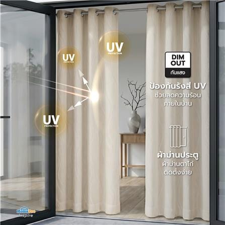 ผ้าม่าน EYELET HOME LIVING STYLE RITA UV 270x220 ซม. สีครีม_7