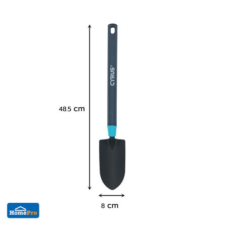 ช้อนพรวนดิน ด้ามพลาสติก CYRUS LHTC-6625 48 ซม._4