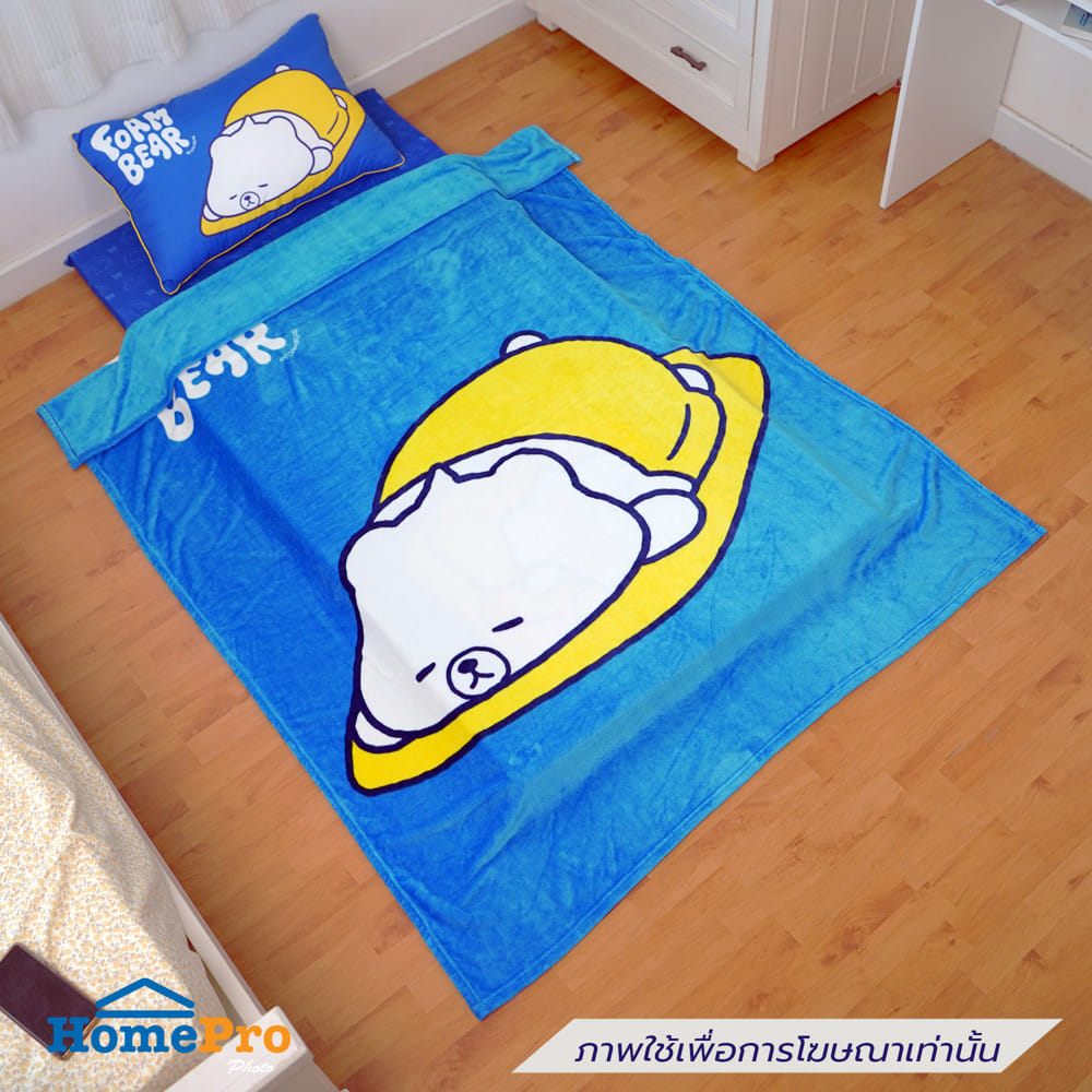 ผ้าห่ม SNAZZ FOAM BEAR SLEEP 60x80 นิ้ว สี MULTICOLOR