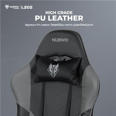 เก้าอี้เกมมิ่ง NUBWO L202 สีดำ/เทา_10
