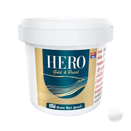 สีน้ำทาภายนอก ชนิดเงา WOODTECT HERO PEARL EFFECT BASE A MU-100 สีมุกขาว 0.2 ลิตร_0