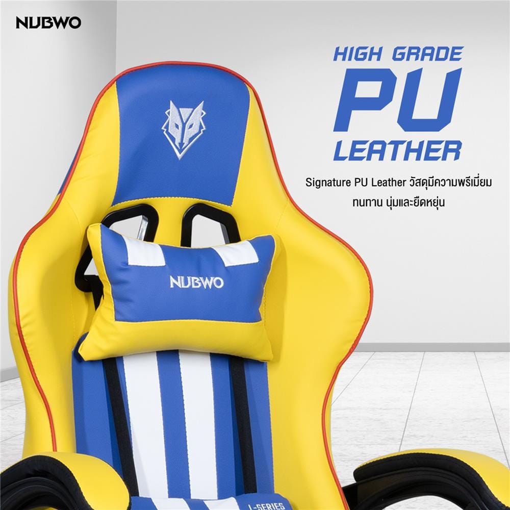 เก้าอี้เกมมิ่ง NUBWO L201 สีดำ/แดง