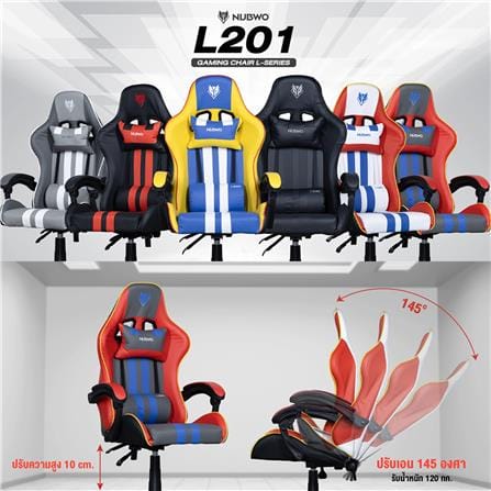เก้าอี้เกมมิ่ง NUBWO L201 สีดำ/แดง_4