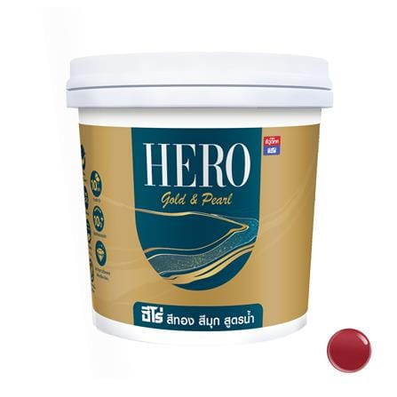 สีน้ำทาภายนอก ชนิดเงา WOODTECT HERO PEARL EFFECT BASE A MU-222 สีมุกแดง 0.75 ลิตร_0