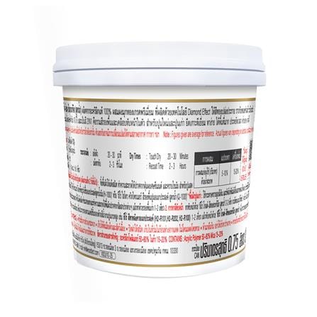 สีน้ำทาภายนอก ชนิดเงา WOODTECT HERO PEARL EFFECT BASE A MU-222 สีมุกแดง 0.75 ลิตร_1