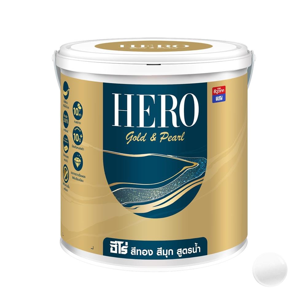 สีน้ำทาภายนอก ชนิดเงา WOODTECT HERO PEARL EFFECT BASE A MU-100 สีมุกขาว 3.5 ลิตร