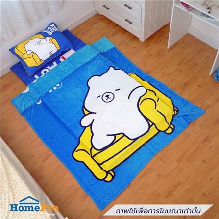 ผ้าห่ม SNAZZ FOAM BEAR SOFA 60x80 นิ้ว สี MULTICOLOR_4