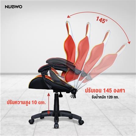 เก้าอี้เกมมิ่ง NUBWO L201 SUPER BLACK สีดำ_6