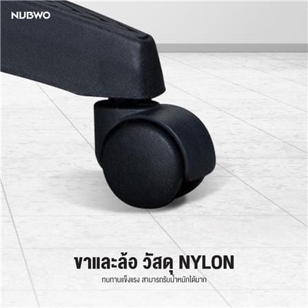 เก้าอี้เกมมิ่ง NUBWO L201 SUPER BLACK สีดำ_11