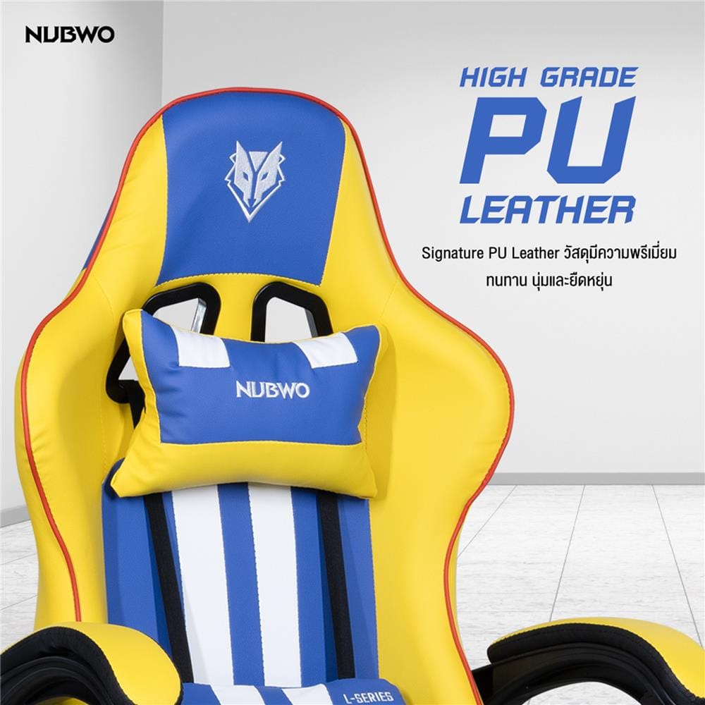 เก้าอี้เกมมิ่ง NUBWO L201 สีเทาขาว