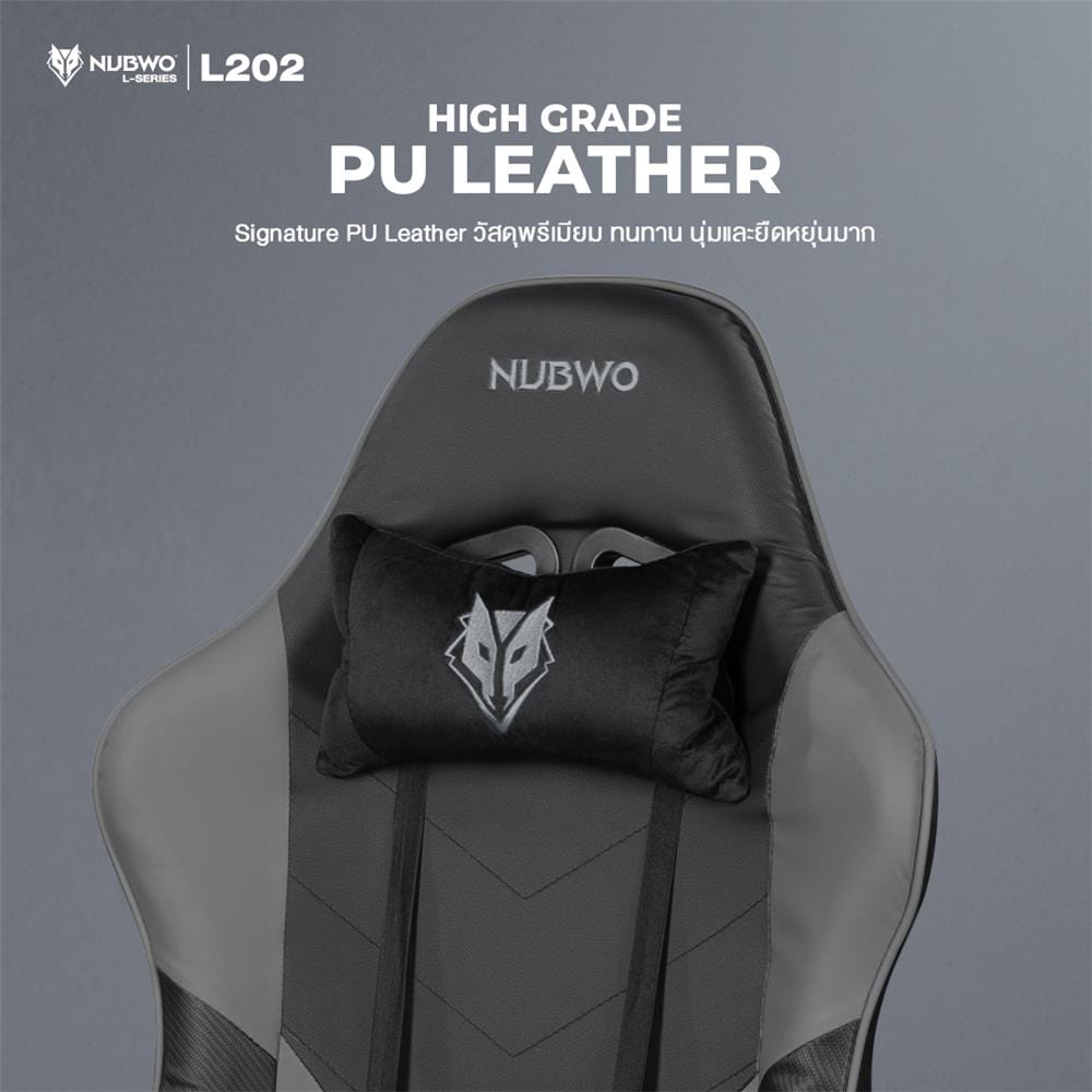 เก้าอี้เกมมิ่ง NUBWO L202 สีดำ/แดง