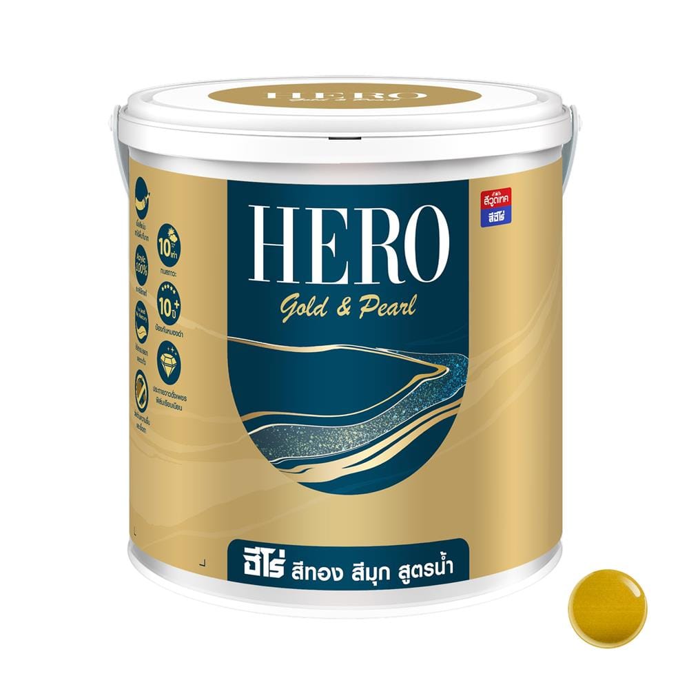 สีน้ำทาภายนอก ชนิดเงา WOODTECT HERO GOLD BASE A BJ-8008 สีเอมเพอเรอร์ 3.5 ลิตร