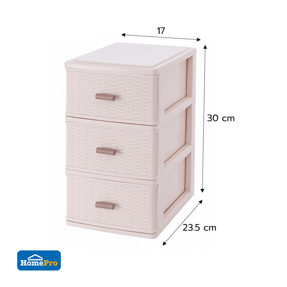 กล่องลิ้นชักเล็ก 3 ชั้น STACKO OMI 23.5x17x30 ซม. สีขาวครีม
