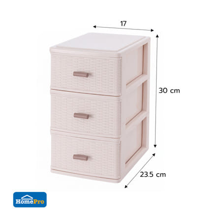 กล่องลิ้นชักเล็ก 3 ชั้น STACKO OMI 23.5x17x30 ซม. สีขาวครีม_1