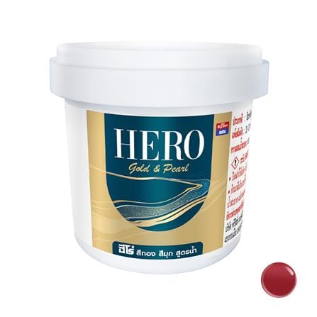 สีน้ำทาภายนอก ชนิดเงา WOODTECT HERO PEARL EFFECT BASE A MU-222 สีมุกแดง 0.2 ลิตร_0
