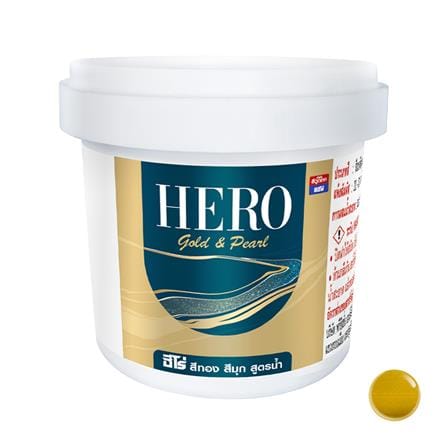 สีน้ำทาภายนอก ชนิดเงา WOODTECT HERO PEARL EFFECT BASE A BJ-8008 สีมุกทอง 0.2 ลิตร_0