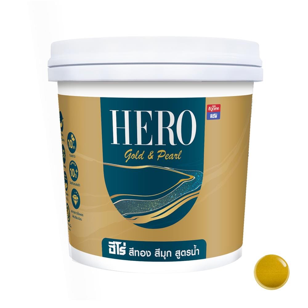 สีน้ำทาภายนอก ชนิดเงา WOODTECT HERO GOLD BASE A BJ-8008 สีเอมเพอเรอร์ 0.75 ลิตร
