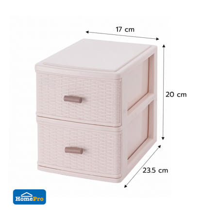 กล่องลิ้นชักเล็ก 2 ชั้น STACKO OMI 23.5x17x20 ซม. สีขาวครีม_1