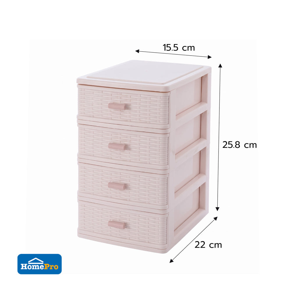 กล่องลิ้นชักเล็ก 4 ชั้น STACKO OMI 22x15.5x25.8 ซม. สีขาวครีม
