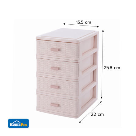 กล่องลิ้นชักเล็ก 4 ชั้น STACKO OMI 22x15.5x25.8 ซม. สีขาวครีม_1