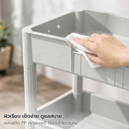ชั้นพลาสติก 3 ชั้น STACKO AMI 42x30x90.5 ซม. สีเทา_4