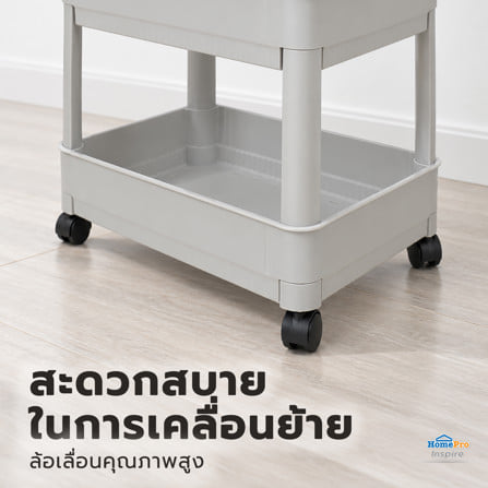 ชั้นพลาสติก 4 ชั้น STACKO NAMI 43x32x106 ซม. สีเทา_6