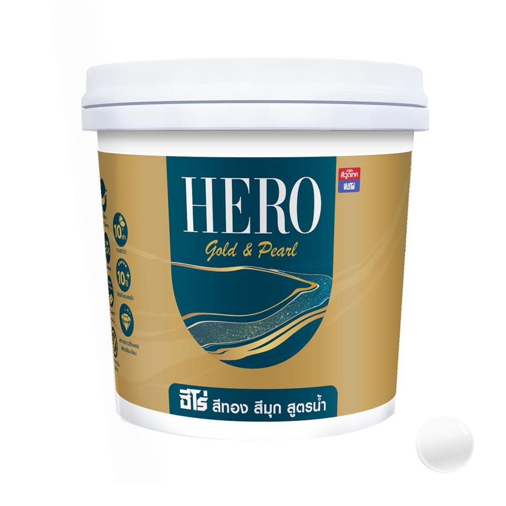 สีน้ำทาภายนอก ชนิดเงา WOODTECT HERO PEARL EFFECT BASE A MU-100 สีมุกขาว 0.75 ลิตร