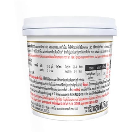 สีน้ำทาภายนอก ชนิดเงา WOODTECT HERO PEARL EFFECT BASE A MU-100 สีมุกขาว 0.75 ลิตร_1