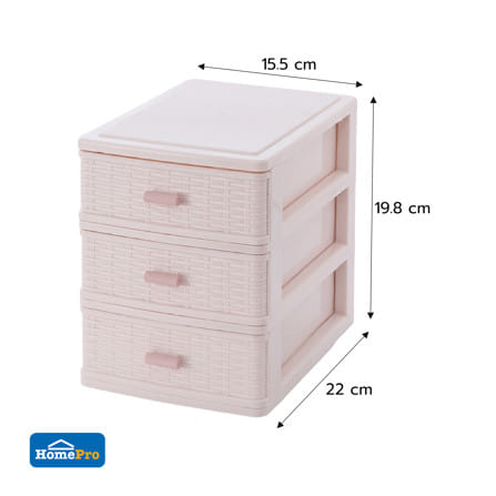 กล่องลิ้นชักเล็ก 3 ชั้น STACKO OMI 22x15.5x19.8 ซม. สีขาวครีม_1