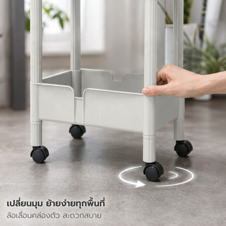 ชั้นพลาสติก 4 ชั้น STACKO AMI 42x30x124 ซม. สีเทา_5